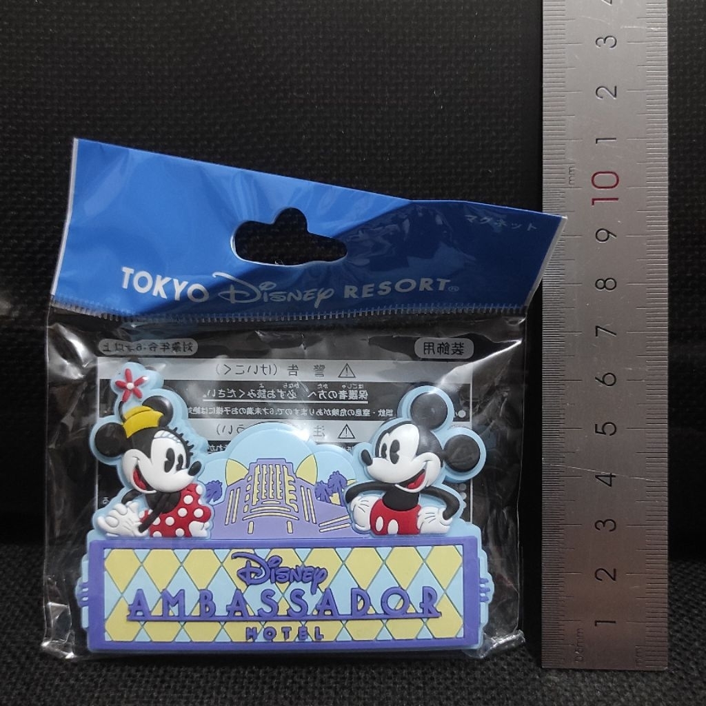 Souvenir Magnet Kulkas Tokyo Disney Resort Disneyland Ambassador Hotel Original Jepang