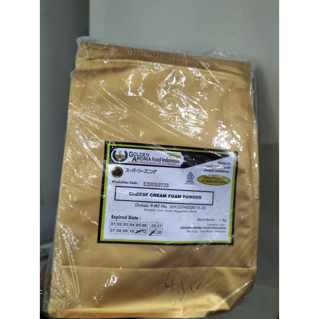 

cheese cream foam powder 1kg