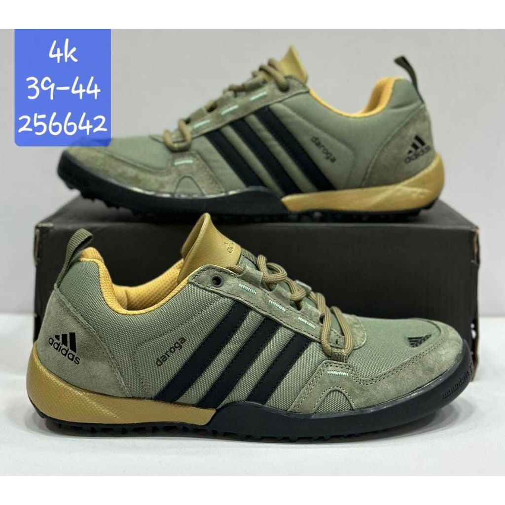 Adidas Terrex Daroga Plus Canvas Green Army