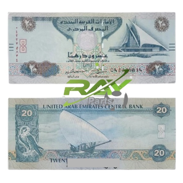 Koleksi Arab Emirate Dirham Pecahan 20 ( Uang original )