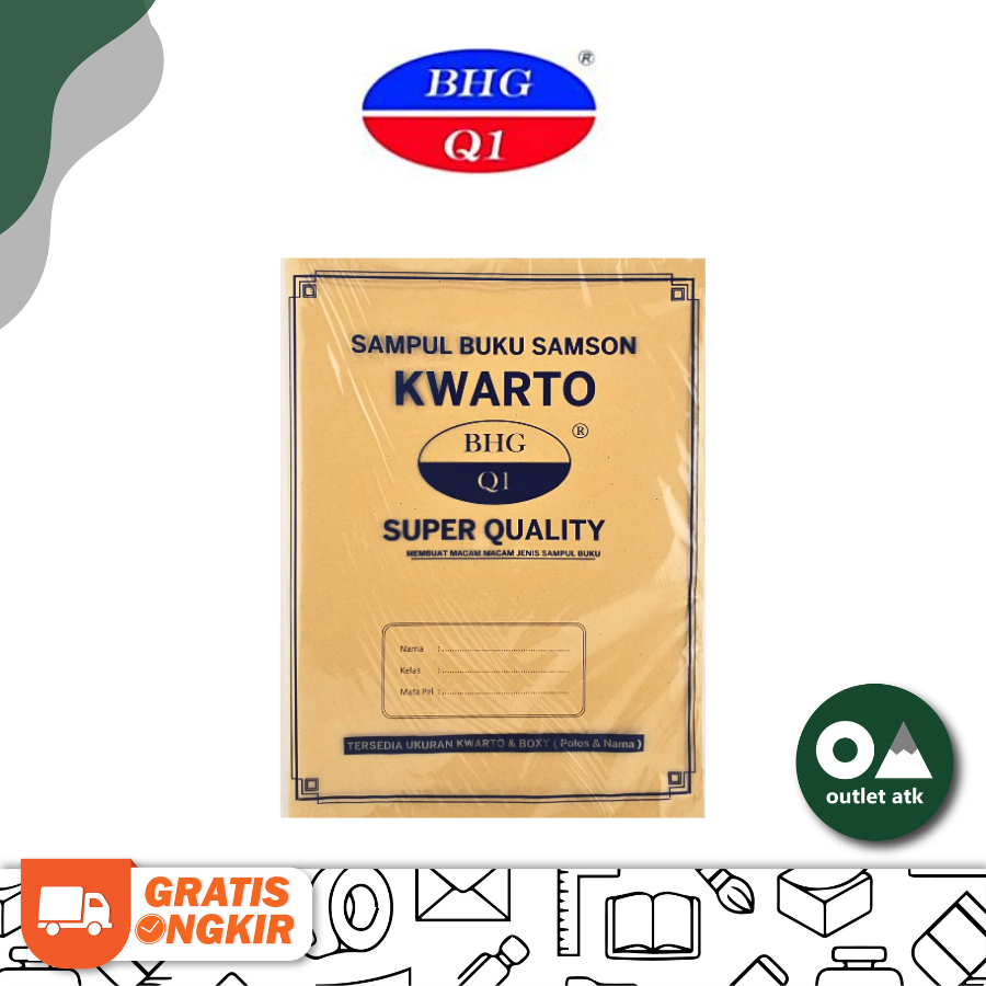 

Sampul Coklat Buku SIDU / Kwarto Polos isi 20
