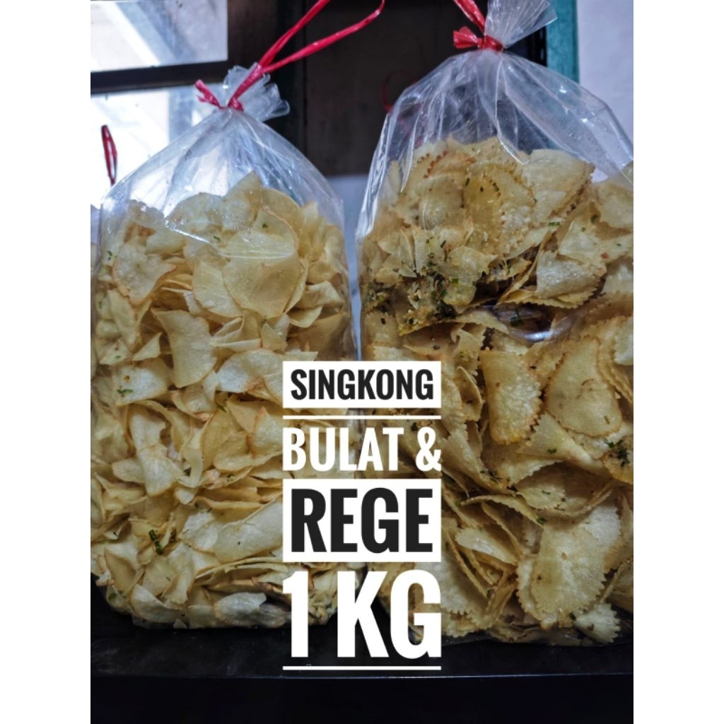 

Keripik Singkong Gurih