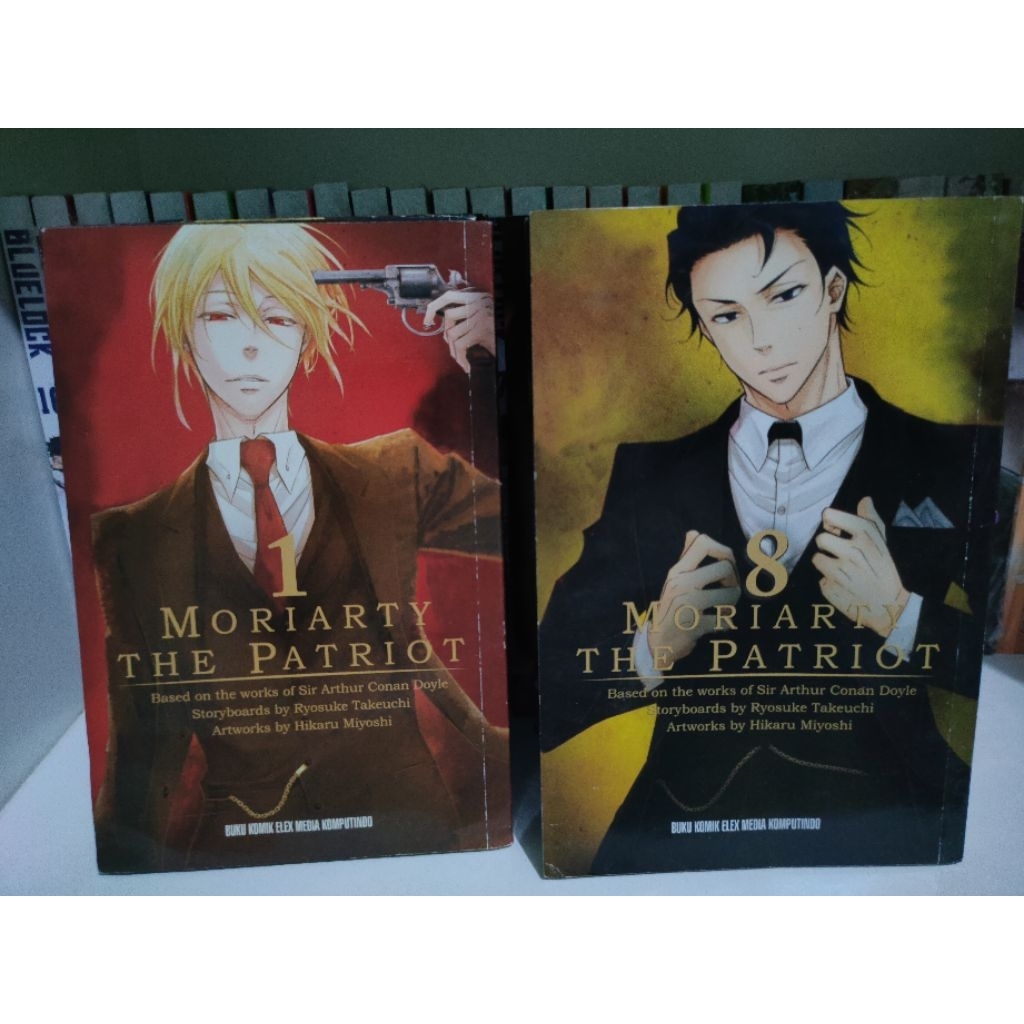 Komik Moriarty the Patriot Set 1-17