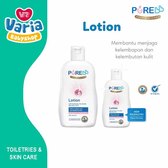 Pure Baby Lotion / Body Lotion / Lotion Bayi / Lotion Pelembab Bayi | PURE BABY