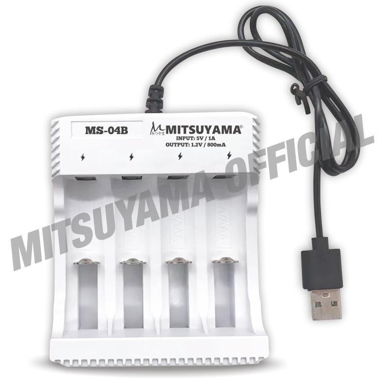 Charger Baterai Fast Charger Rechargeable/USB 4 Slot Mitsuyama MS-04 - USB
