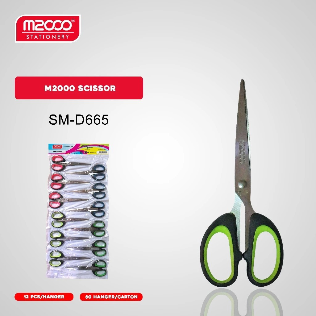 

M2000 Scissors / Gunting M2000 SMD-665 Hanger 12PCS