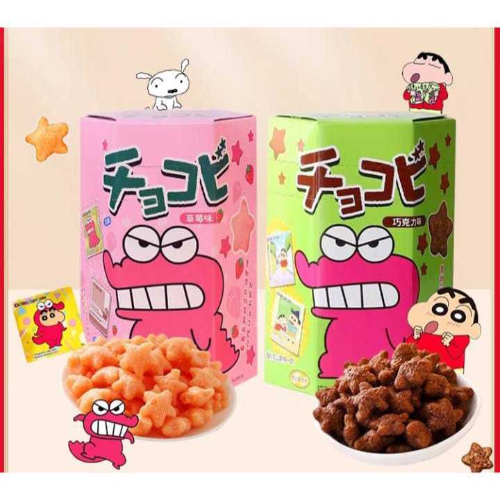 

Tohato Chocobi Chocolate Corn Snack