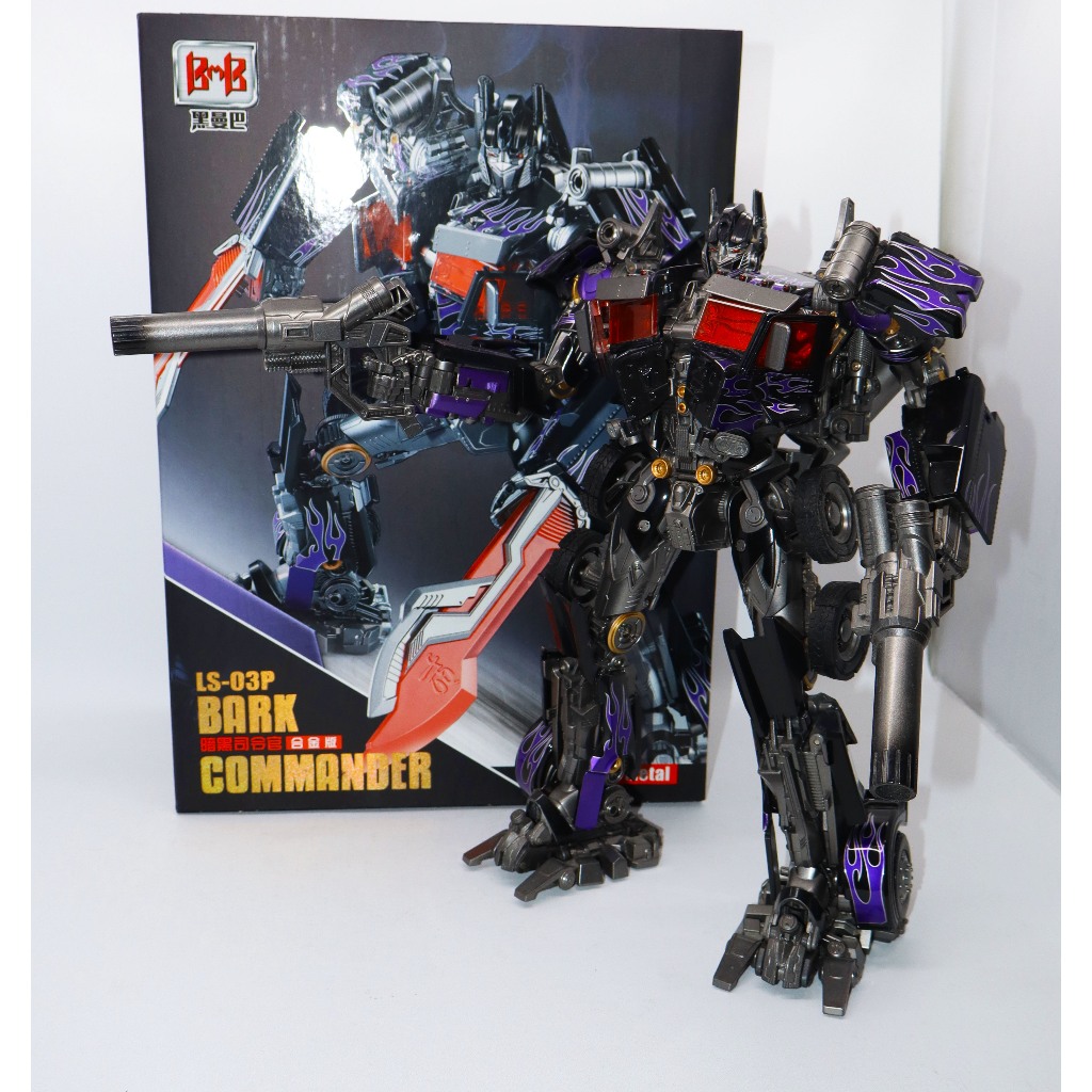 Transformers BMB LS03P Nemesis Prime