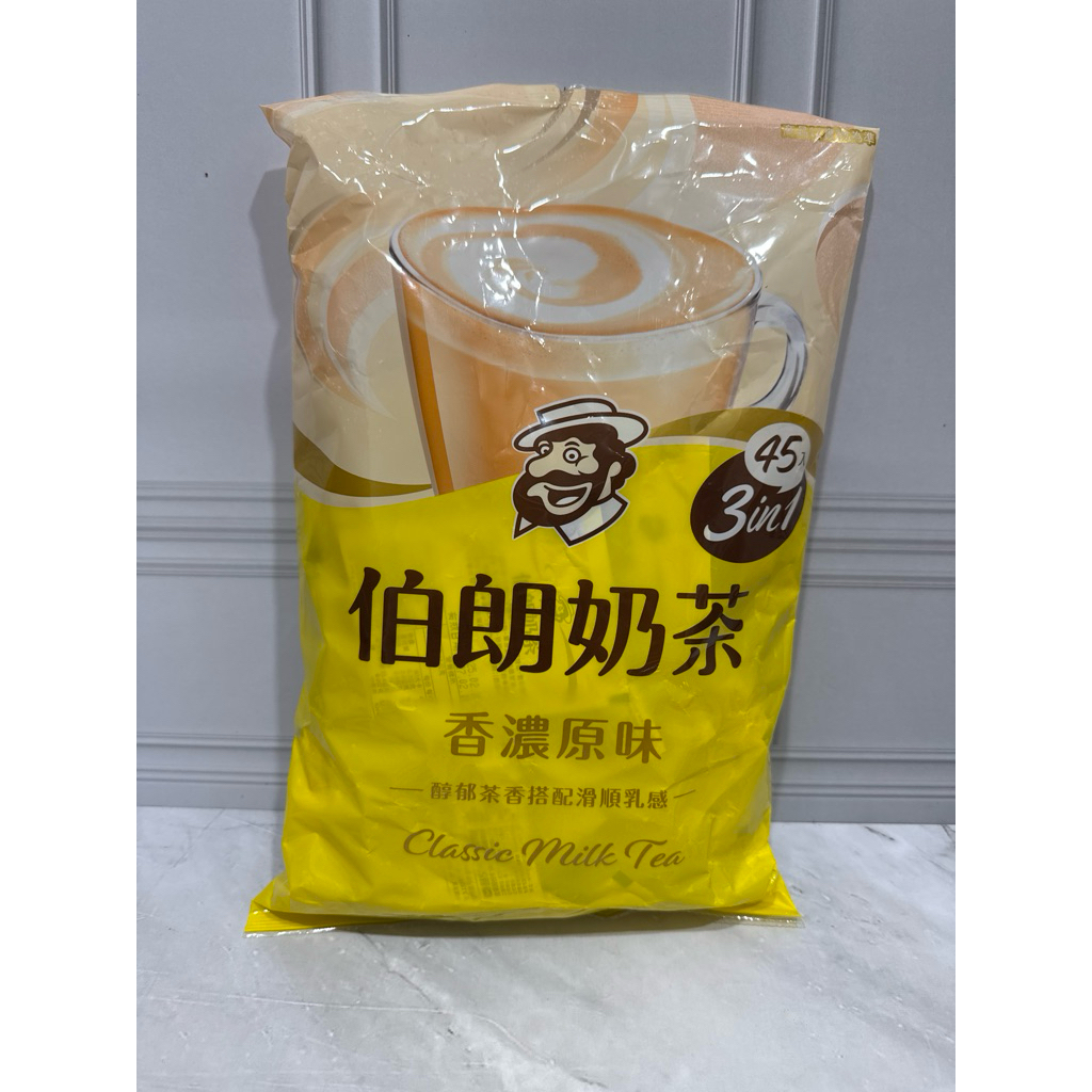 

Mr.Brown classic milk tea