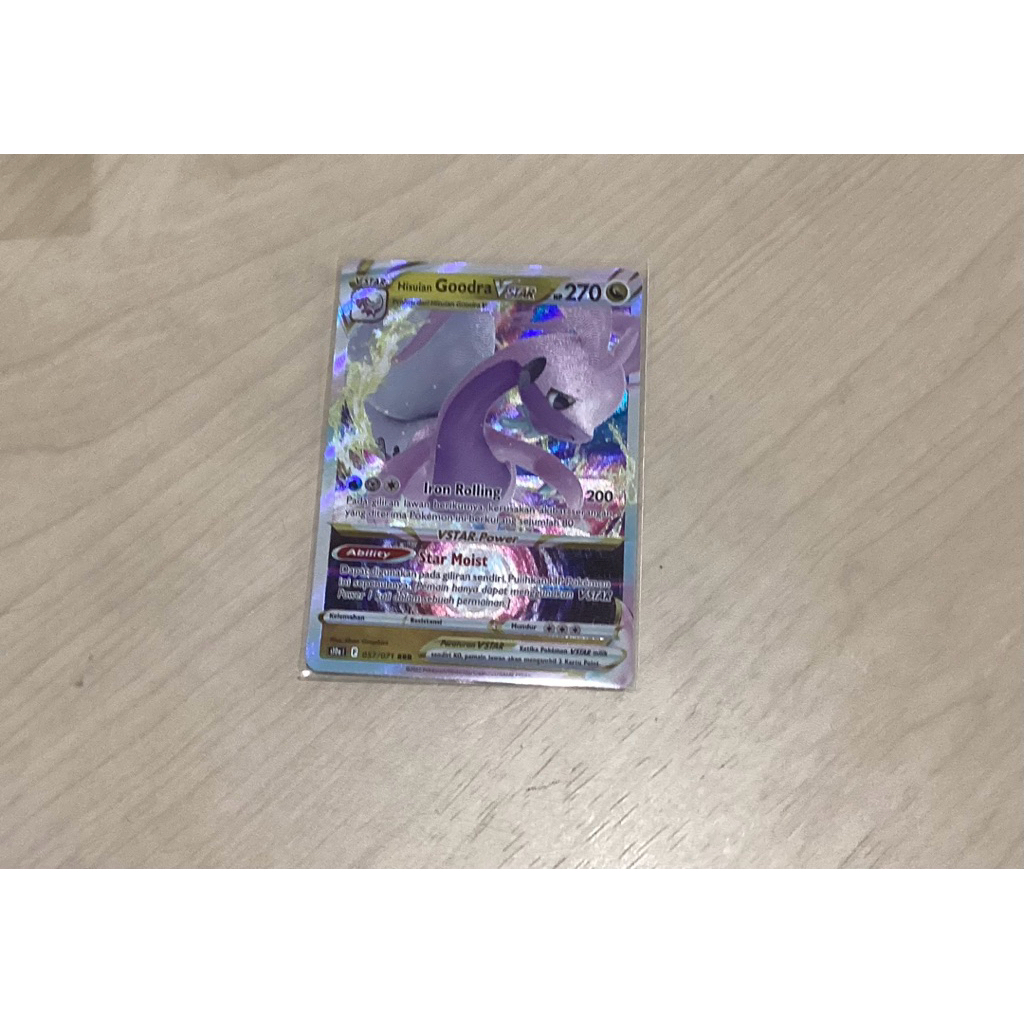 Hisulan Goodra Vstar 057/071