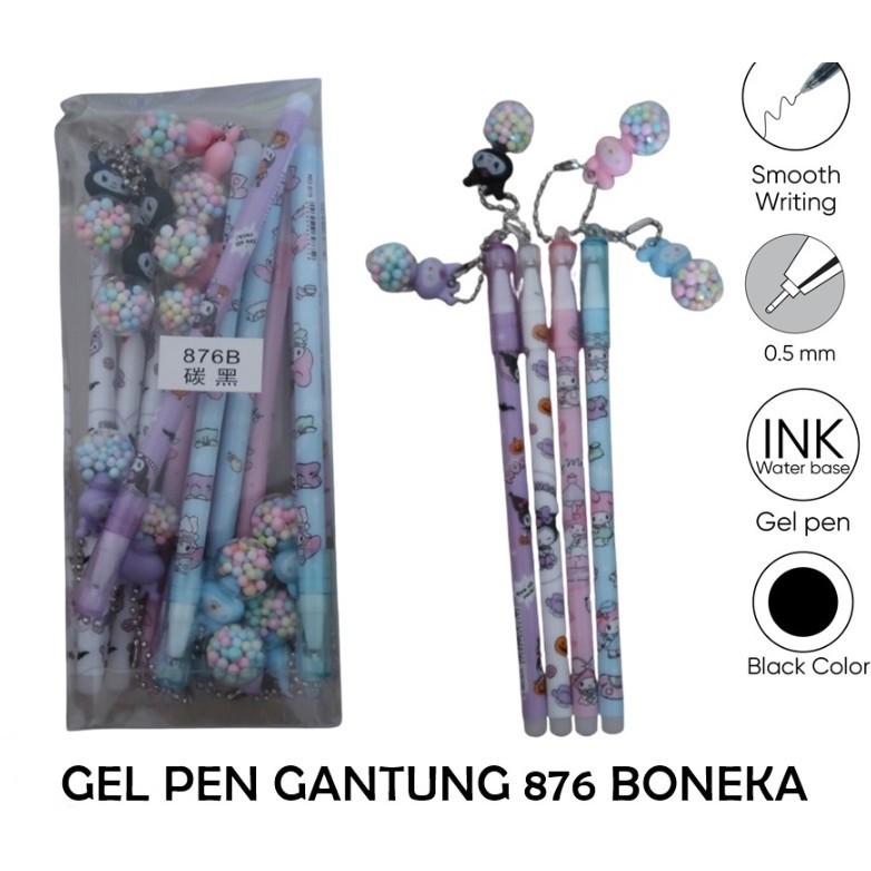 

(1 PACK ) PULPEN GEL FANCY BOLA GANTUNG SANRIO / PULPEN GANTUNGAN SANRIO LUCU TERMURAH