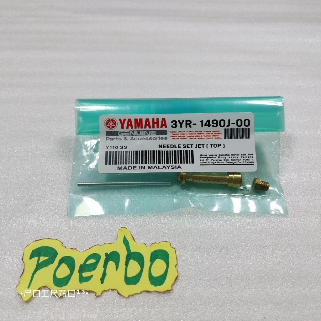 nozel nozzle nosel karburator F1zR FizR original Yamaha Genuine Part