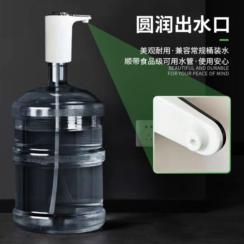 Pompa Galon Otomatis SX-203 Rechargeable USB – Dispenser Air Mini Elektrik