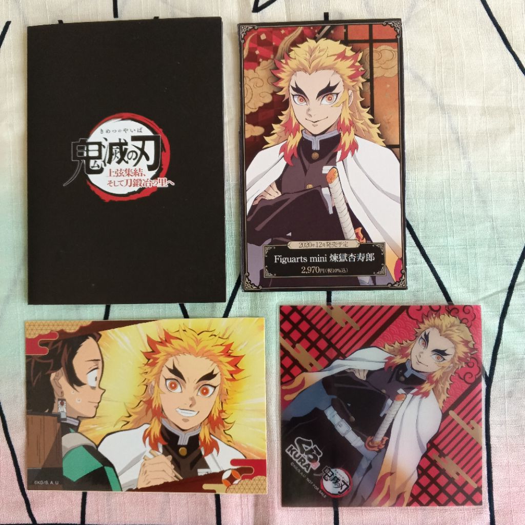 

original postcard rengoku kyojuro demon slayer kimetsu no yaiba official merch