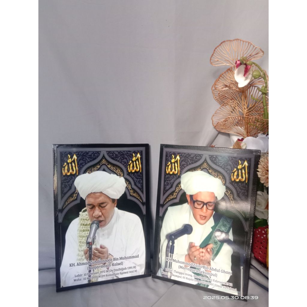 Walldecor Guru Zuhdi & Guru Sekumpul Ukuran 10R Tinggal Tempel