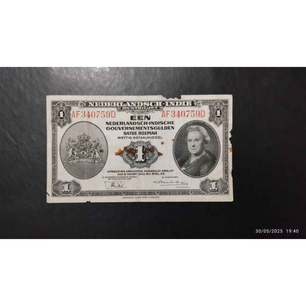 UANG KUNO 1 RUPIAH NICA TAHUN 1943