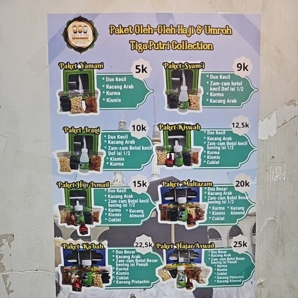 

TERMURAH Paket Ekonomis Oleh Oleh Haji Umroh Snack Kardus Kecil