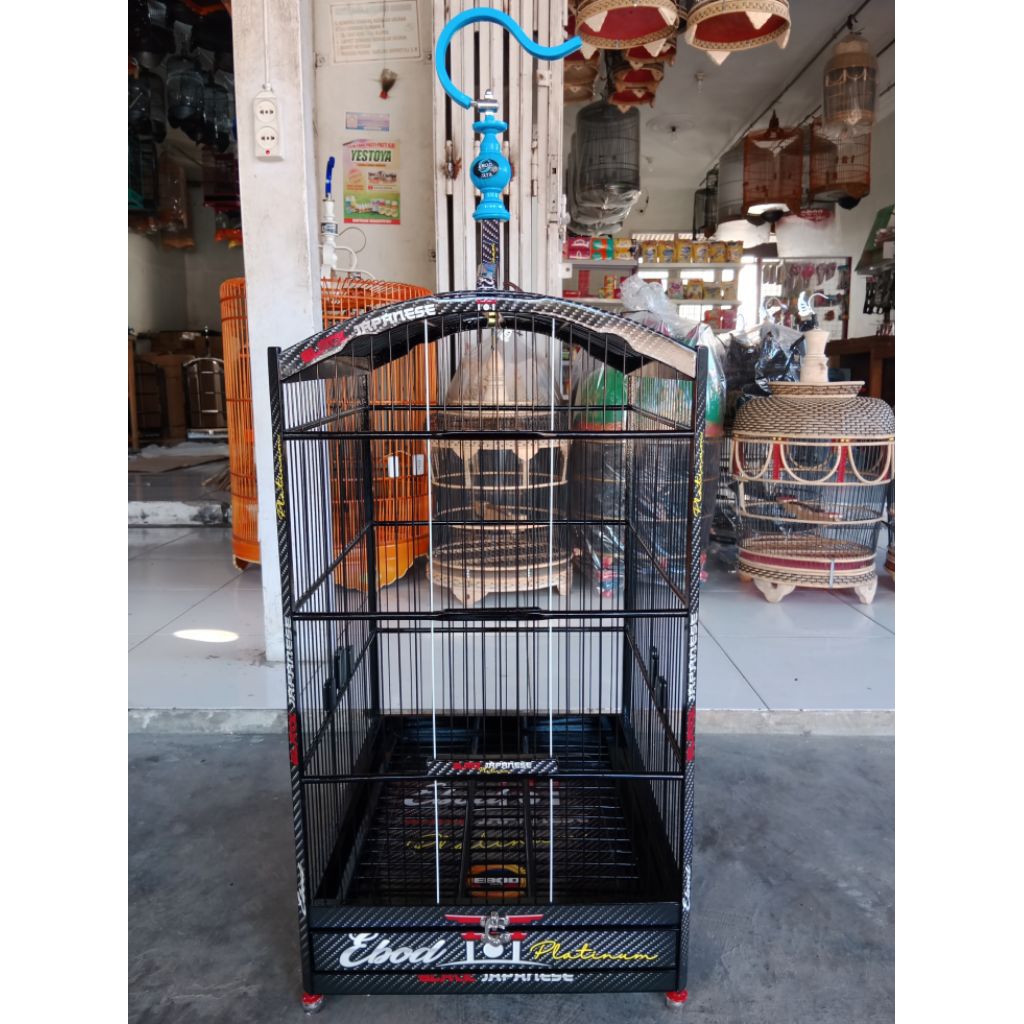 Sangkar kotak Ebod Jaya No 2