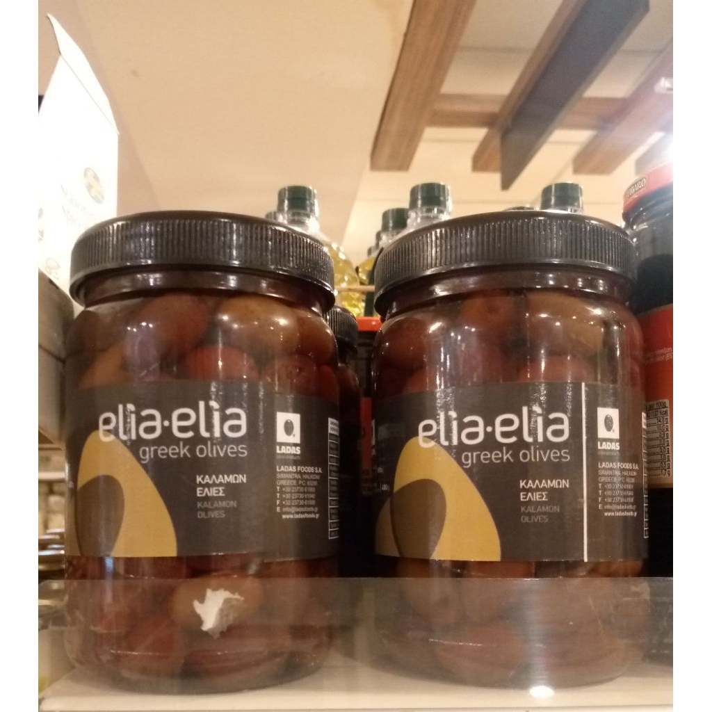

ladas pitted kalamata olives 800 gr