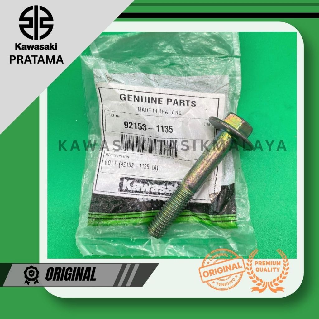 Bolt Rotor / Bolt Magnet KLX 92153-1135 BOLT 8X50 KRU AS KIRI KLX 150 / D-TRACKER 150 92153-1135