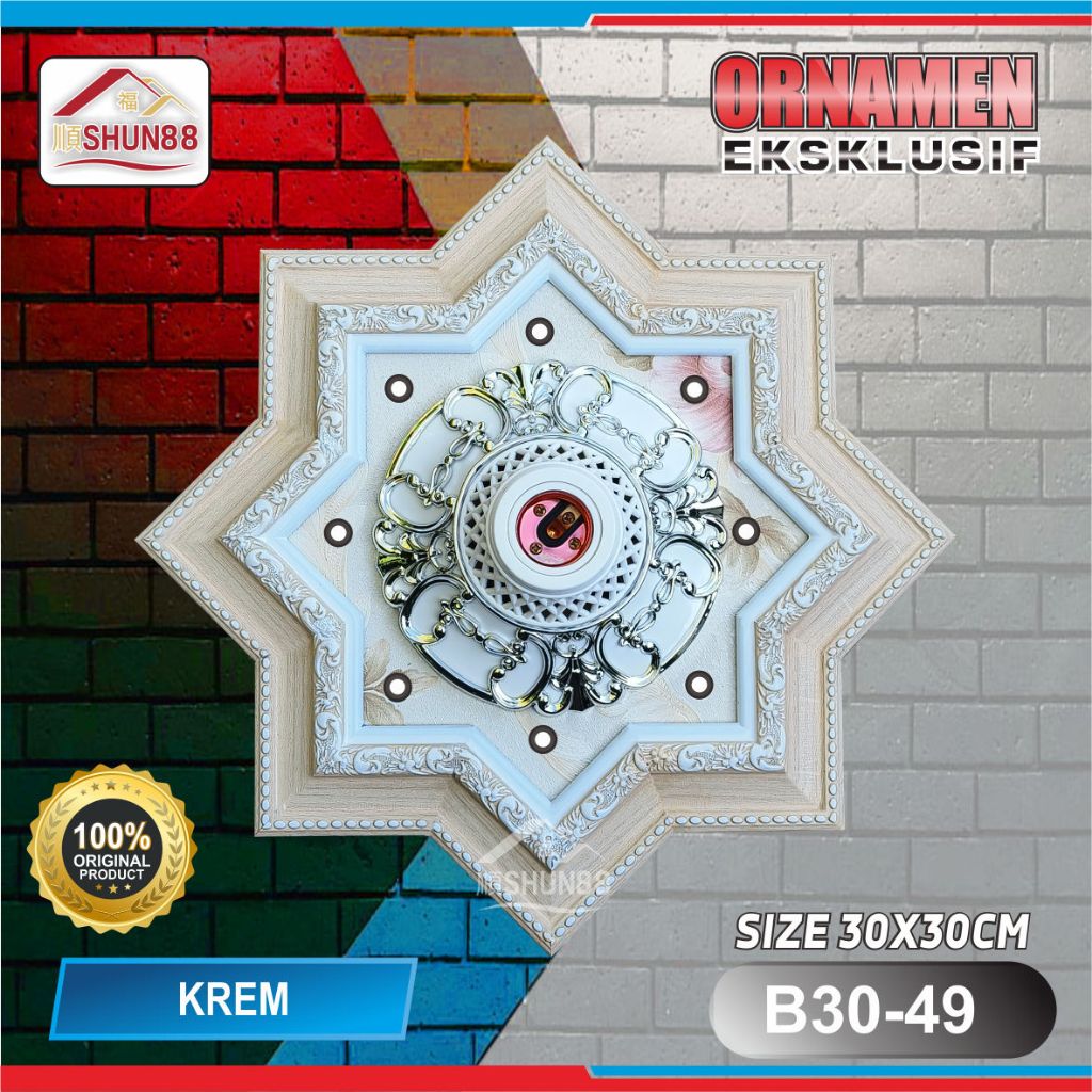 Ornamen Lampu PVC / Ornamen Plafon PVC / Fitting Lampu / Rumah Lampu Hias /Piting Lampu/Tempat Lampu