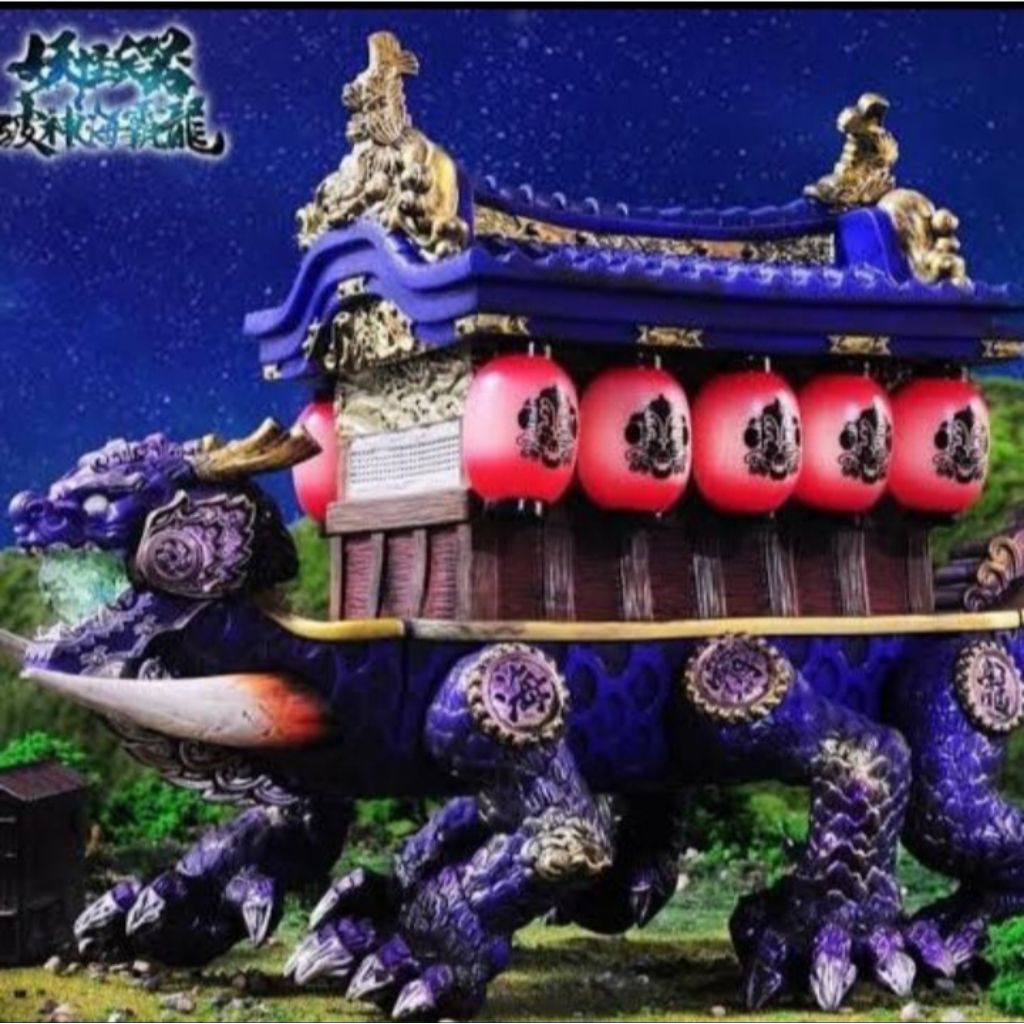 sofubi kenneth tang hoi ba long purple red