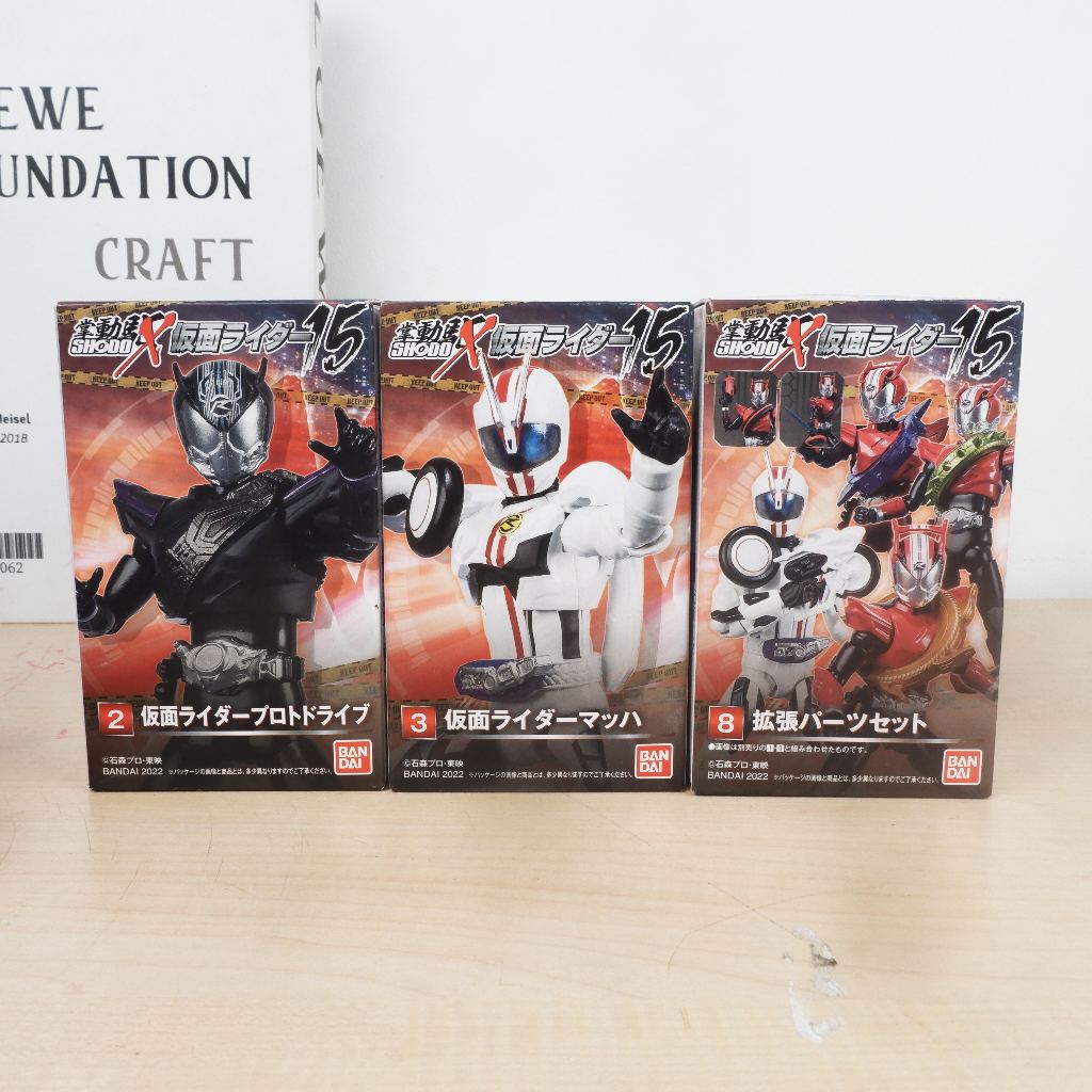 SHODO-X - Kamen Rider Drive (Kamen Rider Proto Drive, Kamen Rider Mach)