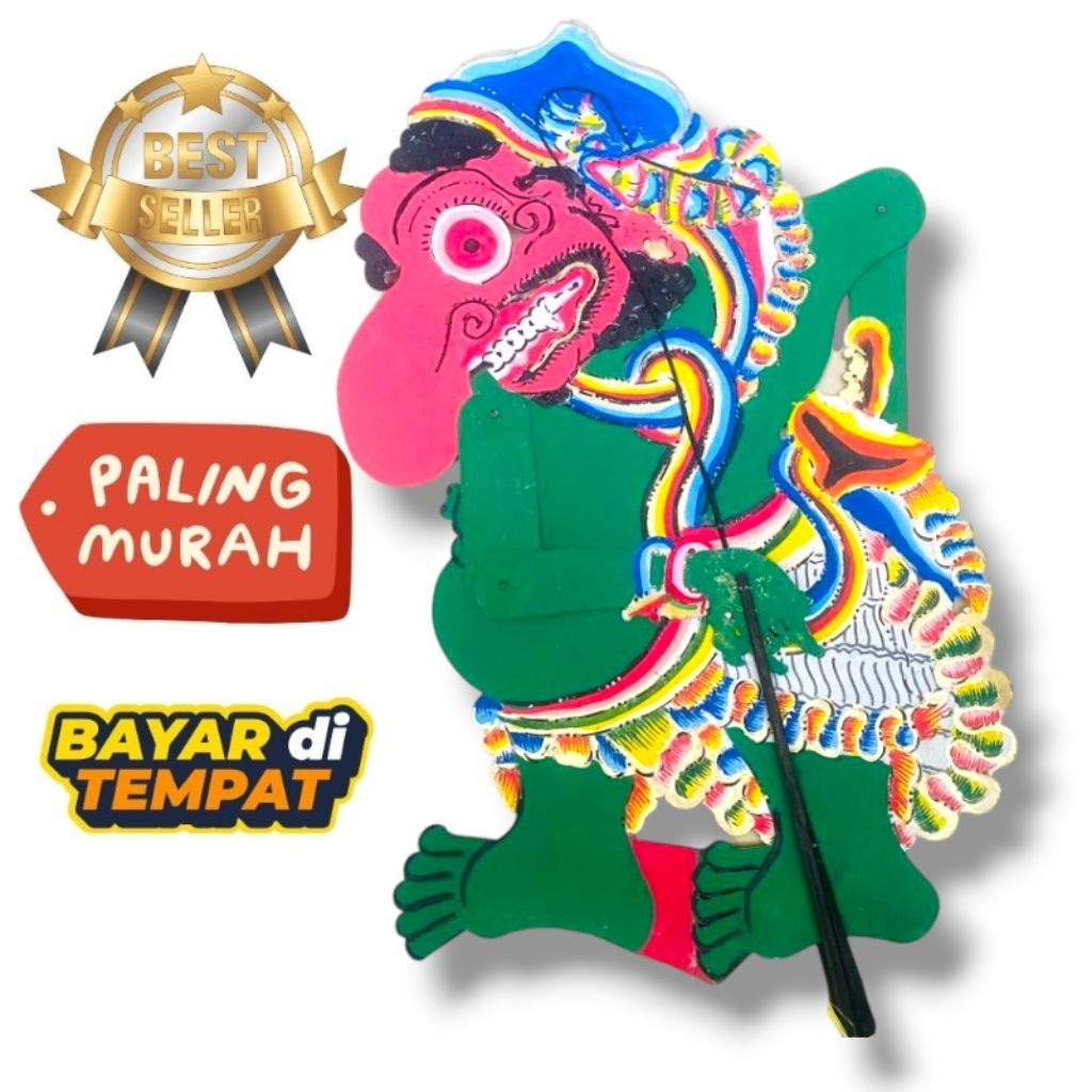 wayang kulit sapi buto terong standar dalang