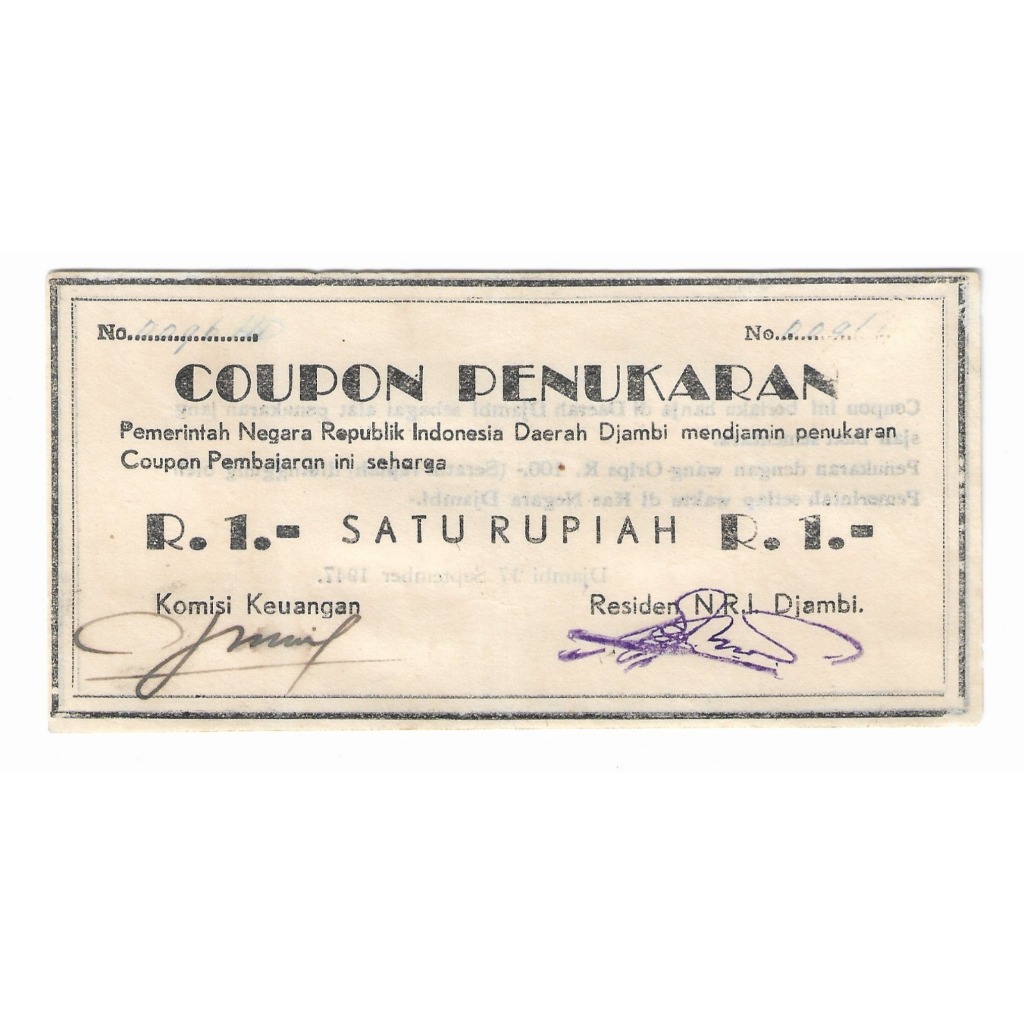 Uang Daerah ORIDA 1 Rupiah Jambi Sumatera