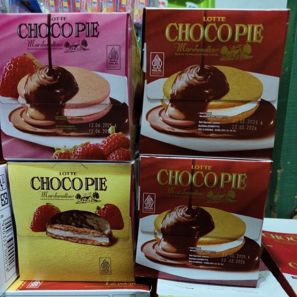 

LOTTE CHOCOPIE MARSHMALLOW 1 box isi 12pcs