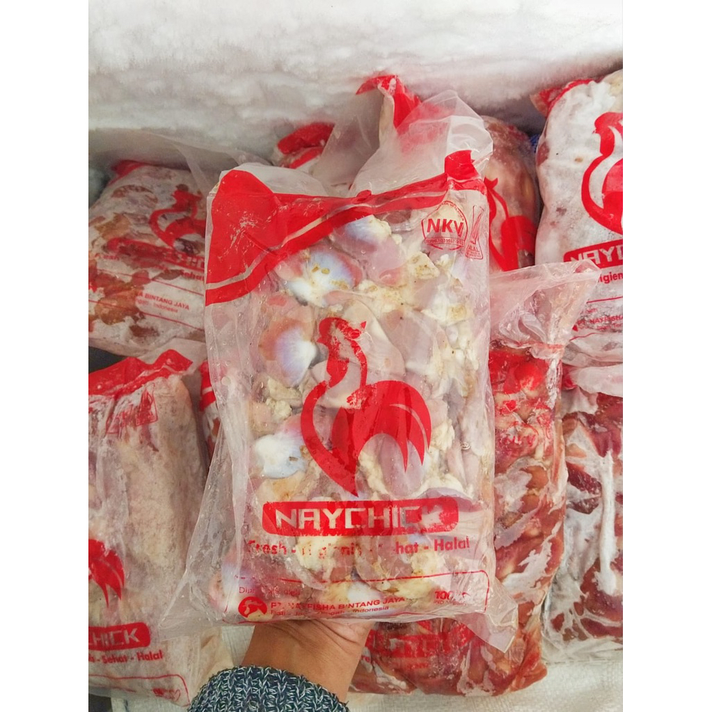 

Ampela Ayam Bersih 1 kg