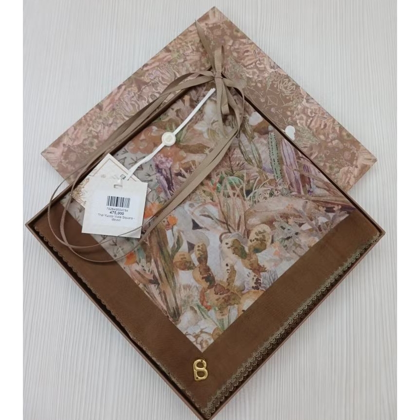 Buttonscarves The Yucca Square - Wood - Preloved