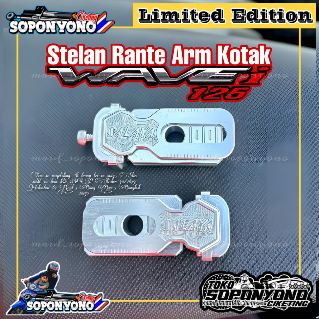 +✅️𝗧𝗘𝗥𝗠𝗨𝗥𝗔𝗛 | STELAN RANTE ARM KOTAK ALMU MODEL KOTAK BILLED BY HT² ORIGINAL VIETNAM FOR ARM KOTAK W