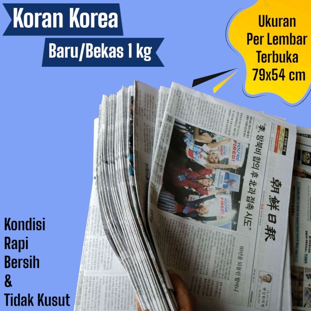 KORAN KOREA 1 KG BARU BEKAS SERBAGUNA RAPI BAGUS