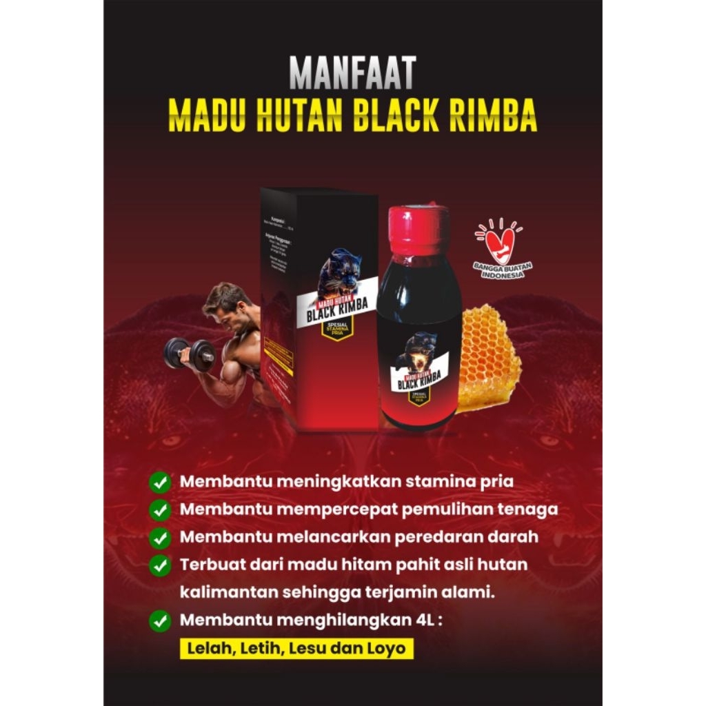 

MADUBLACKRIMBA