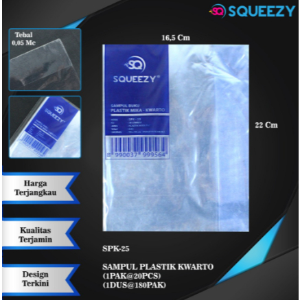 

Squeezy - Sampul Buku Plastik Mika PVC Tebal Ukuran Kwarto Boxy 20 Lembar