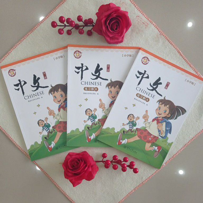 KODE D15Z Buku Mandarin Zhongwen Terbaru Jilid 1