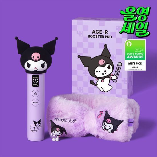 MEDICUBE AGE-R Booster Pro | MEDICUBE