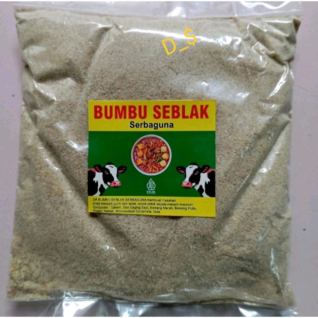 

bumbu seblka cap dua sapi gurih cap dua sapi serbaguna