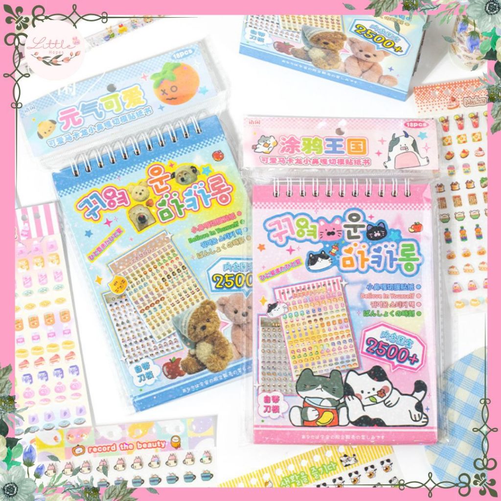

Sticker Book Korean Little Macaron Series Heisei Retro Juminocore Vibes Scrapbook Kawaii DIY Cute
