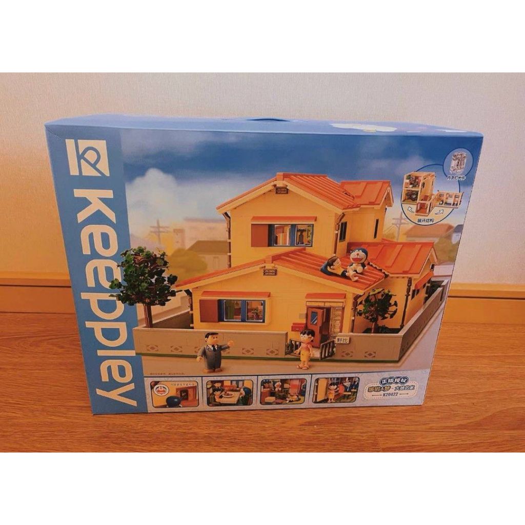 Lego Rumah Nobita - Bricks Lego - Lego Rumah - Lego Doraemon