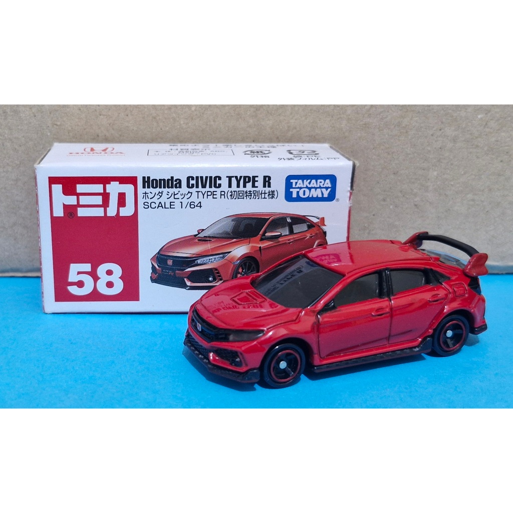Tomica Takara Tomy 58 Honda Civic Type R (Red)