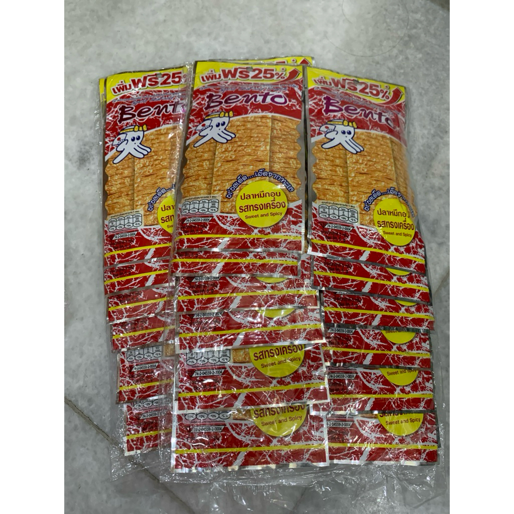 

Bento Juhi Snack Thailand 1 Renceng 12pcs