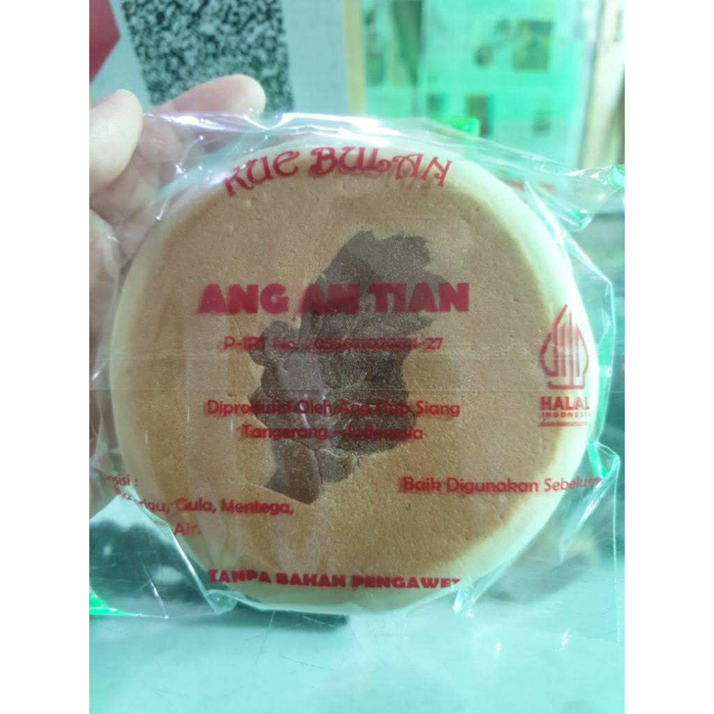 

Kue bulan Ang An Tian/ Mooncake / Tiong Ciu Pia
