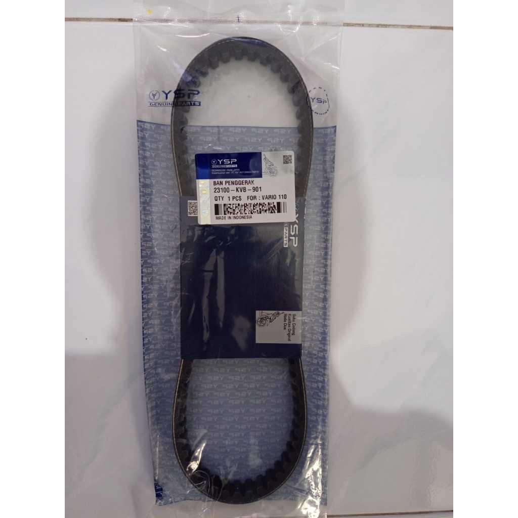 V-Belt Only KVB Vario 110 Karbu Original YSP