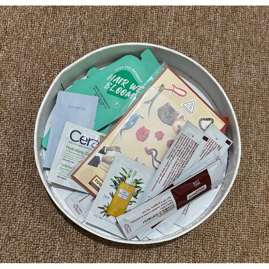 Free Gift - Random Product Skincare Sachet