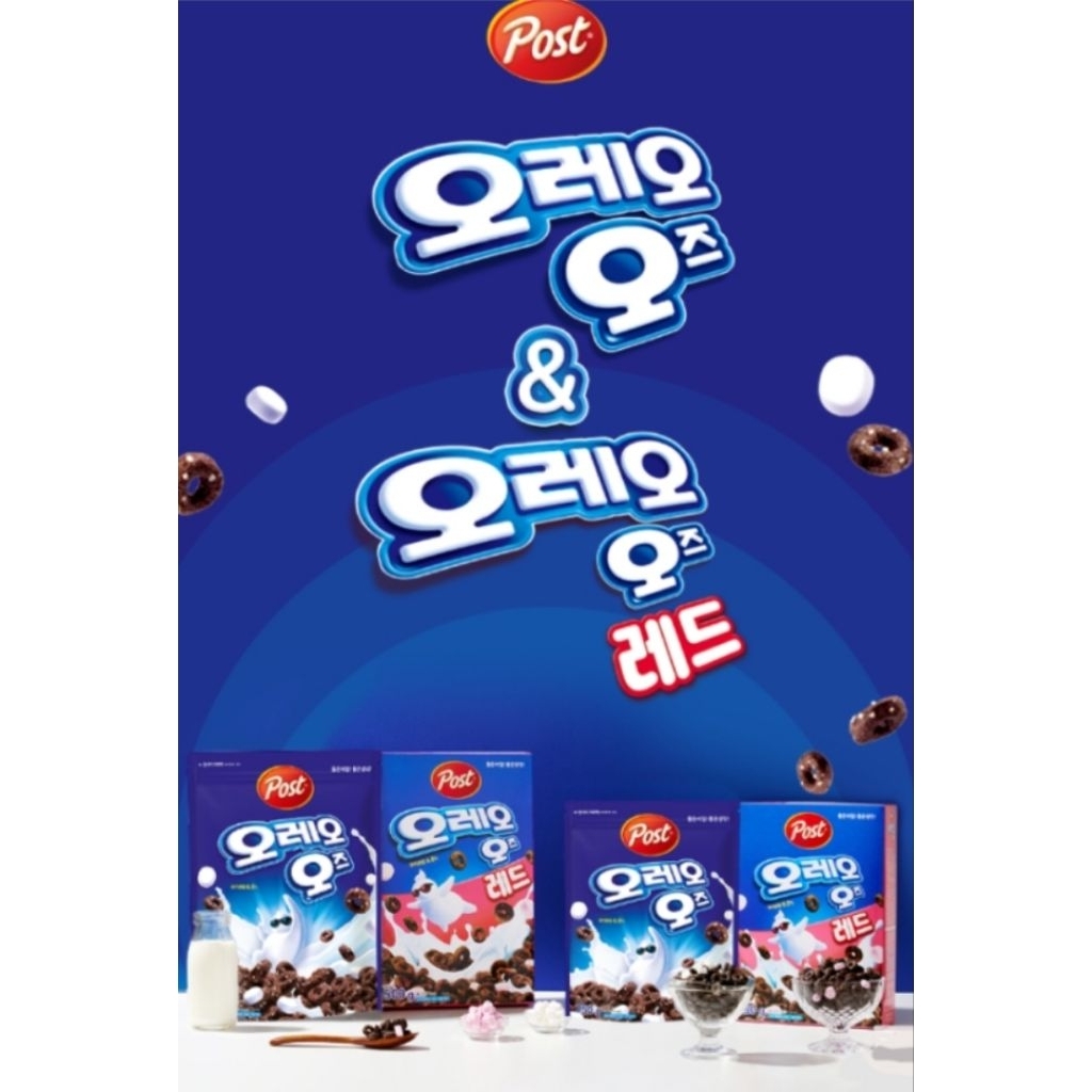 

POST OREO CEREAL 250GRAM (NON HALAL)