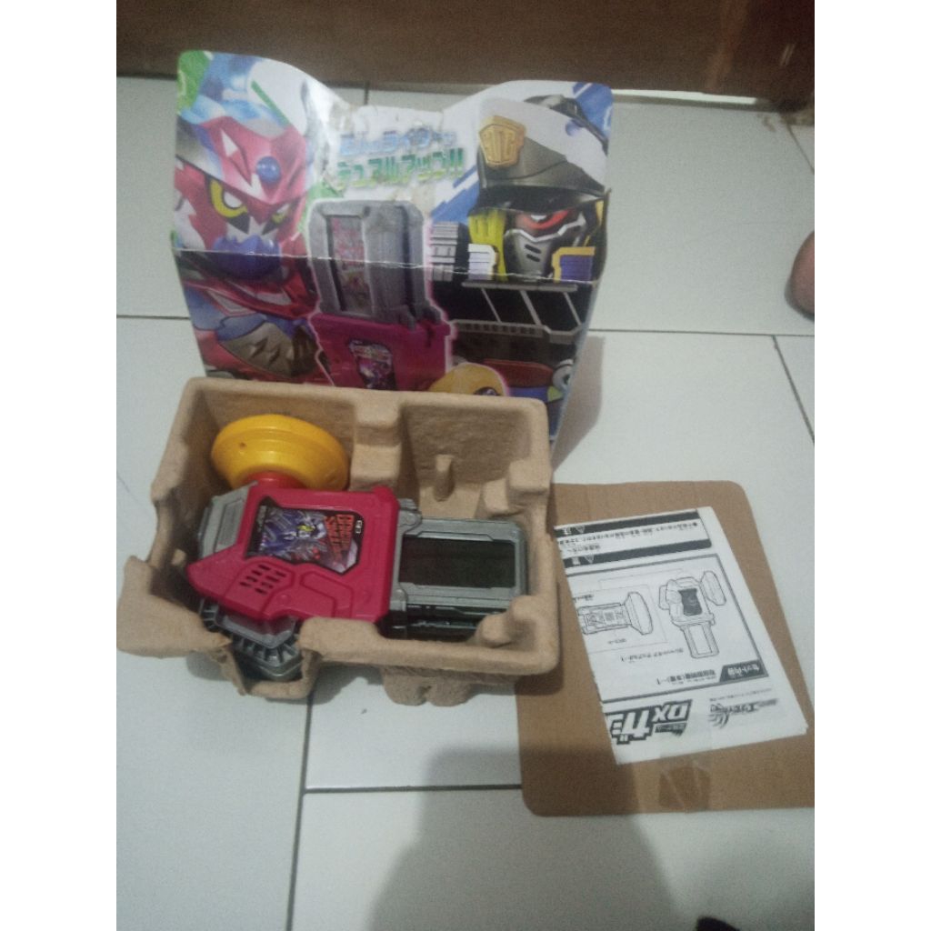 Gashat Gear Dual Beta BIB