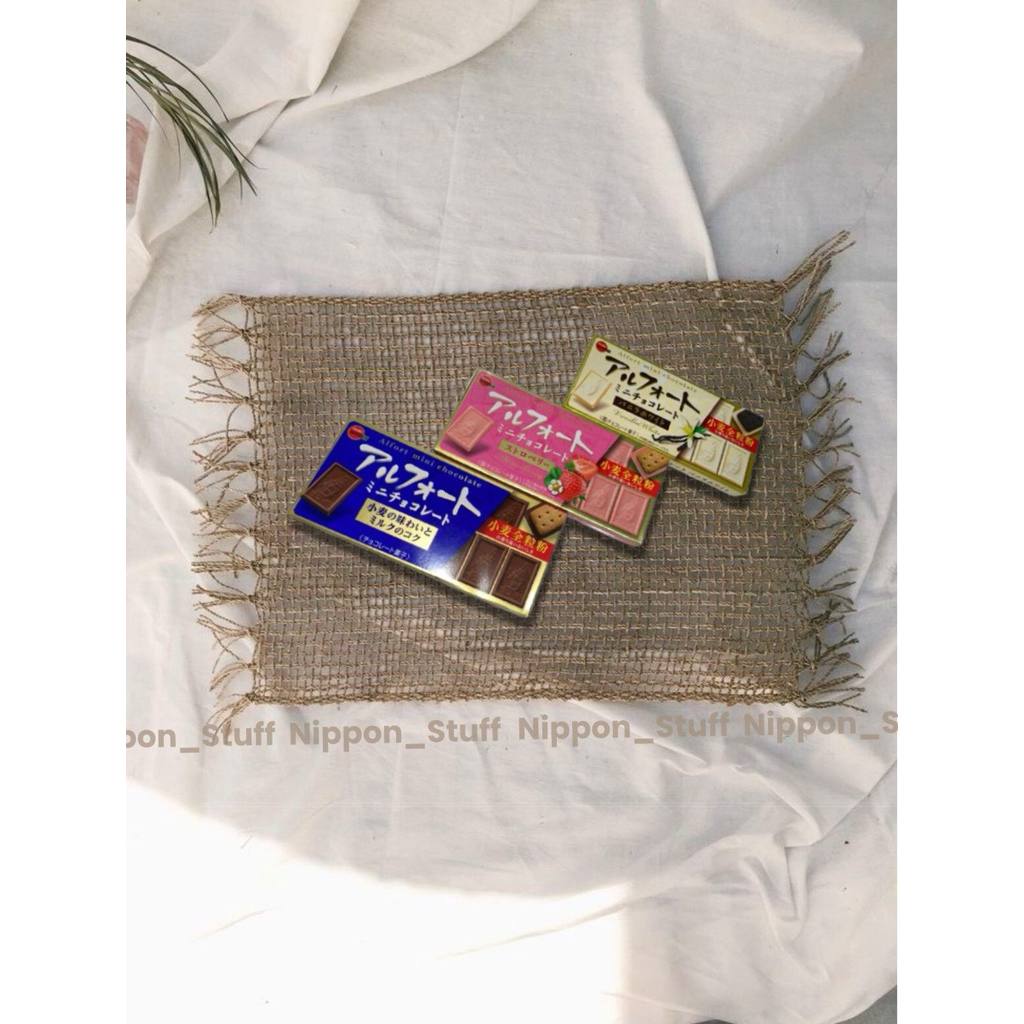 

Bourbon Alfort Mini Chocolate Jepang