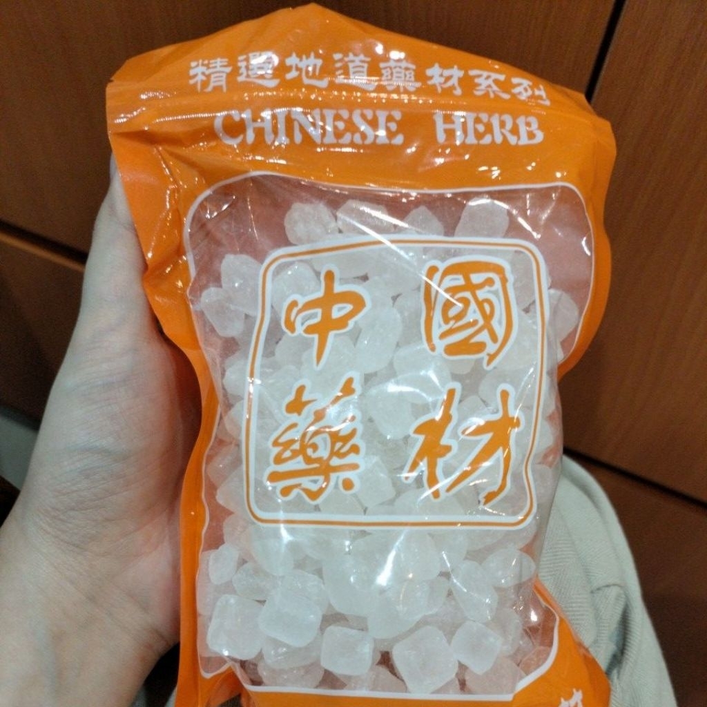 

Gula Batu asli kemasan 300gr